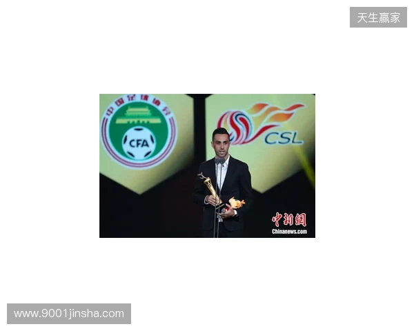 本赛季最佳裁判、最佳助理裁判评选出炉!马宁:祝贺大家 本赛季最佳裁判、最佳助理裁判评选出炉!马宁:祝贺大家