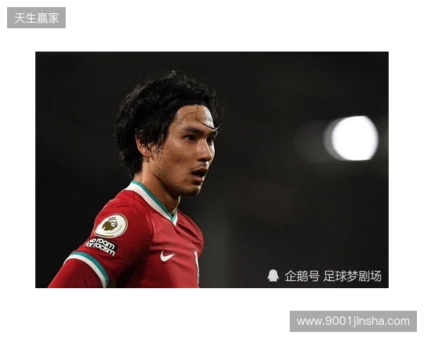 默森:相比去利物浦顶替萨拉赫,转会曼联可能更适合塞梅尼奥 默森:相比去利物浦顶替萨拉赫,转会曼联可能更适合塞梅尼奥