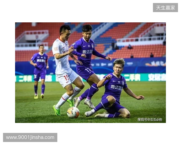 津媒:津门虎球员逐步开始身体恢复性训练,杨梓豪接近加盟玉昆 津媒:津门虎球员逐步开始身体恢复性训练,杨梓豪接近加盟玉昆