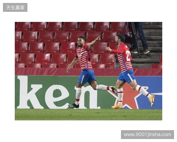 12月更新后意甲球队身价榜：国米6.7亿居首；尤文5.5亿第二