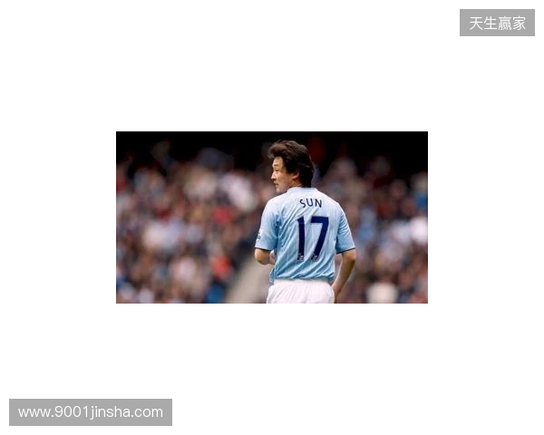 DO：塞梅约倾向于加盟曼城，球员渴望冠军荣誉是核心原因