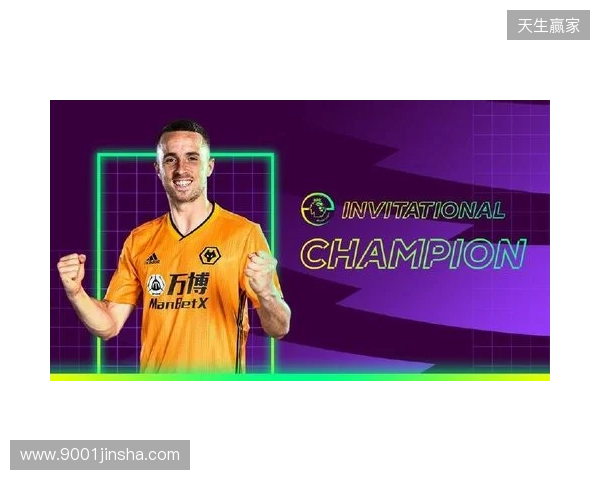 狼队主帅谈若塔致敬仪式：令人动容的时刻，利物浦极具风范