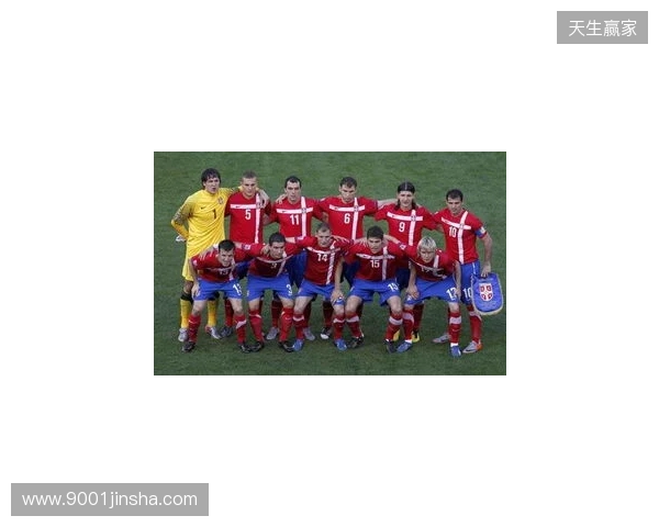 英媒:艾登-海文希望未来入选英格兰队,不会选择加纳 英媒:艾登-海文希望未来入选英格兰队,不会选择加纳