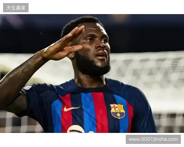 每体：巴萨七年前就已关注塞内西，但未进行任何实质性操作