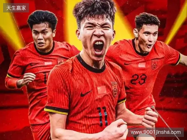 新华社预热U23国足：打铁仍需自身硬，打出拼搏作风才是最为关注