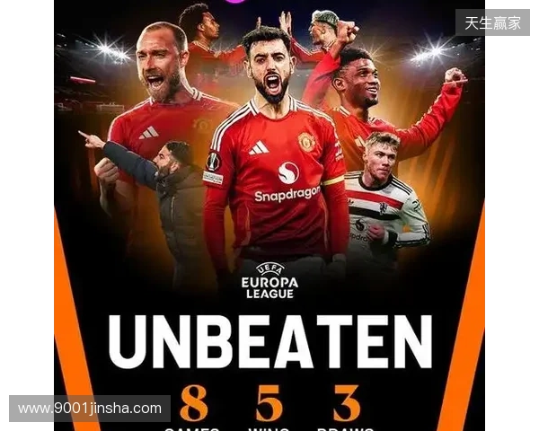 TA：曼联已经将足球成绩置于未来商业成功的核心驱动位置