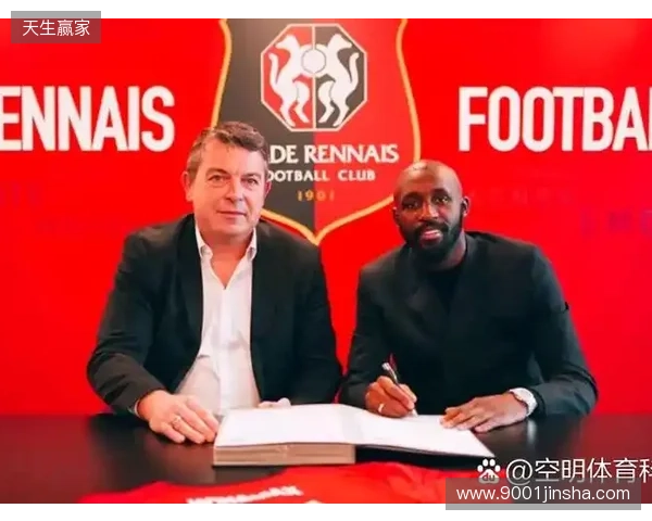 罗马诺:切尔西正与福法纳就本赛季冬窗的永久转会进行协商 罗马诺:切尔西正与福法纳就本赛季冬窗的永久转会进行协商