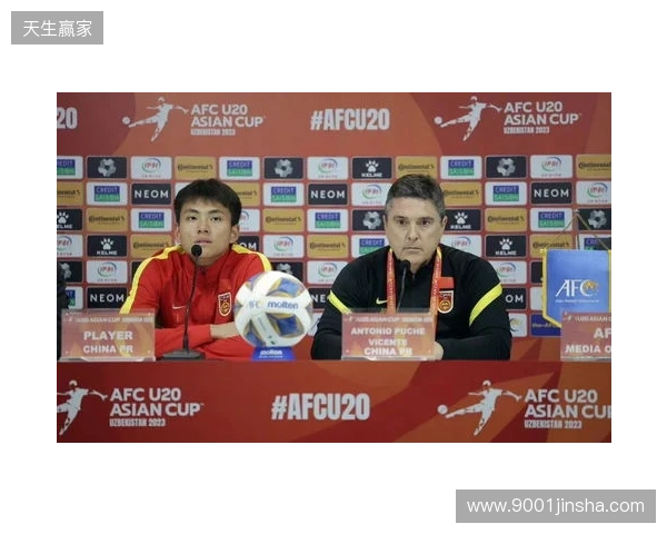 直播吧在现场 安东尼奥：会为进决赛全力以赴 改打法？明天就知道