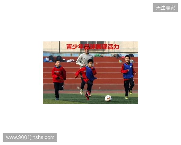 丹特:瓜帅指引我真正“读懂”足球,而并非只是踢球 丹特:瓜帅指引我真正“读懂”足球,而并非只是踢球