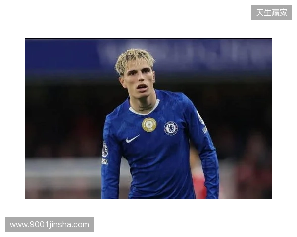 加纳乔：如今比赛很大程度上取决于边锋；罗塞尼尔很了解球员