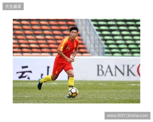 马德兴:U17国足2-0乌兹别克斯坦队,赵松源和张伯霖各入一球 马德兴:U17国足2-0乌兹别克斯坦队,赵松源和张伯霖各入一球