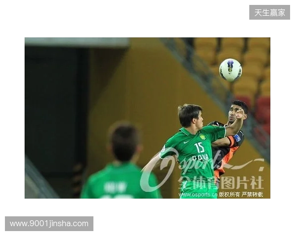 望月海辉:一定要赢下上海申花,实现晋级亚冠淘汰赛的目标 望月海辉:一定要赢下上海申花,实现晋级亚冠淘汰赛的目标