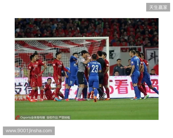 难度加倍!中超9队负分开局,前5轮上演京鲁、上海德比多场焦点战 难度加倍!中超9队负分开局,前5轮上演京鲁、上海德比多场焦点战