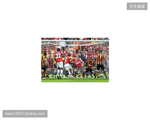 埃泽陷15场球荒,足总杯战弱旅成救赎关键战 埃泽陷15场球荒,足总杯战弱旅成救赎关键战