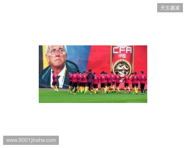 北青:足协对6月热身赛安排做两手准备 一些非世界杯参赛队进备选 北青:足协对6月热身赛安排做两手准备 一些非世界杯参赛队进备选