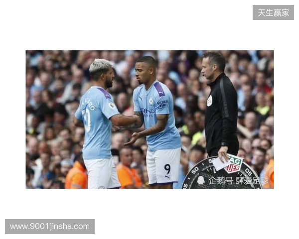 欧冠淘汰赛16强对阵:曼城vs皇马,切尔西vs巴黎,纽卡vs巴萨 欧冠淘汰赛16强对阵:曼城vs皇马,切尔西vs巴黎,纽卡vs巴萨