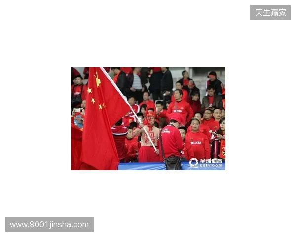 曹永竞庆祝超级杯夺冠：感谢到场的每一位球迷，我们联赛见