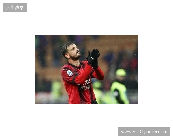 记者:如果巴尔泰萨吉没完全恢复,埃斯图皮尼安将在德比首发 记者:如果巴尔泰萨吉没完全恢复,埃斯图皮尼安将在德比首发