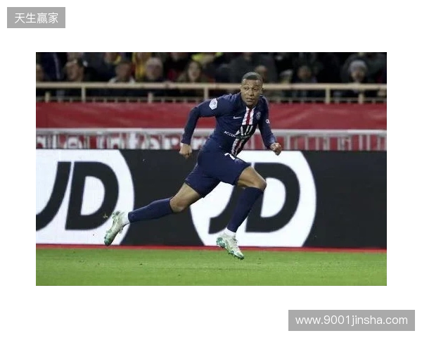 跟队:姆巴佩继续进行单独有球训练,希望能随队前往曼城 跟队:姆巴佩继续进行单独有球训练,希望能随队前往曼城