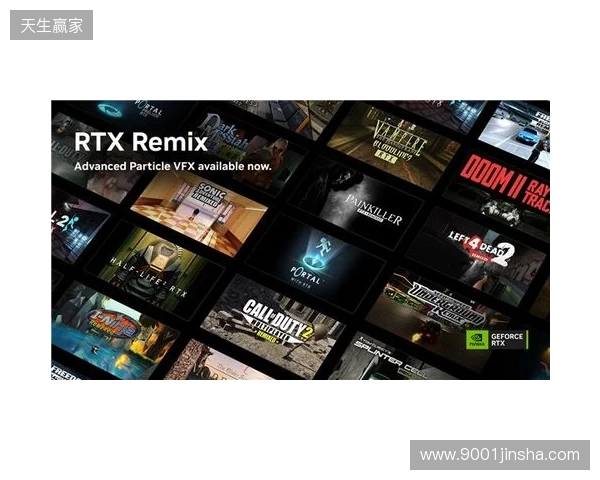 《异环》中国公测支持DLSS 4.5 超分辨率, DLSS 多帧生成和路径追踪，RTX Remix 高级粒子特效更新现已发布