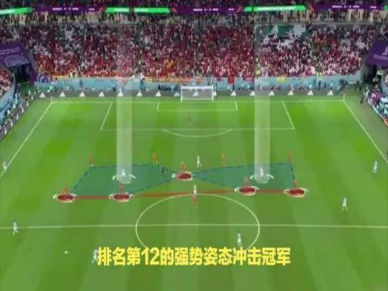 非洲杯头号夺冠热门！记者：摩洛哥拒绝让马兹拉维出战伯恩茅斯